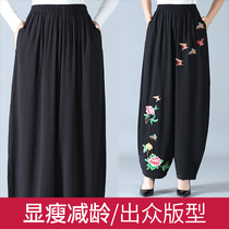 Bloomers womens summer linen nine-point pants middle-aged famous family style embroidered spring and autumn mother casual radish pants