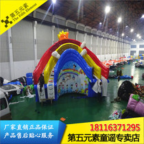 The fifth element water inflatable rainbow slide large inflatable water slide childrens water park