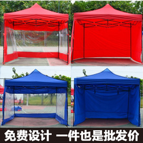 Outdoor advertising tent four-corner carport four-legged folding telescopic stall parasol night market stall canopy fence