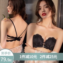  Beautiful back thickened small chest gathered underwear strapless bra upper bracket invisible bra front buckle Female non-slip non-steel ring summer