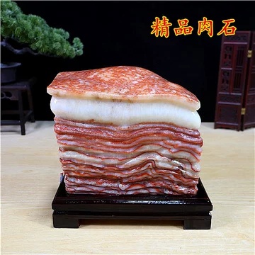 猪肉石挂件-猪肉石挂件促销价格、猪肉石挂件品牌- 淘宝