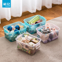 Camellia small storage box with lid household toy snack box Lego storage box box transparent plastic storage box