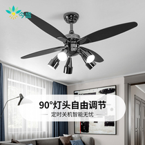 Ceiling fan lamp modern simple creative Nordic fan lamp living room bedroom dining room shaped household with electric fan chandelier