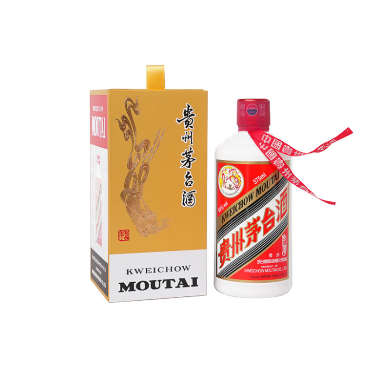 贵州茅台镇小瓶酒-贵州茅台镇小瓶酒促销价格、贵州茅台镇小瓶酒品牌- 淘宝