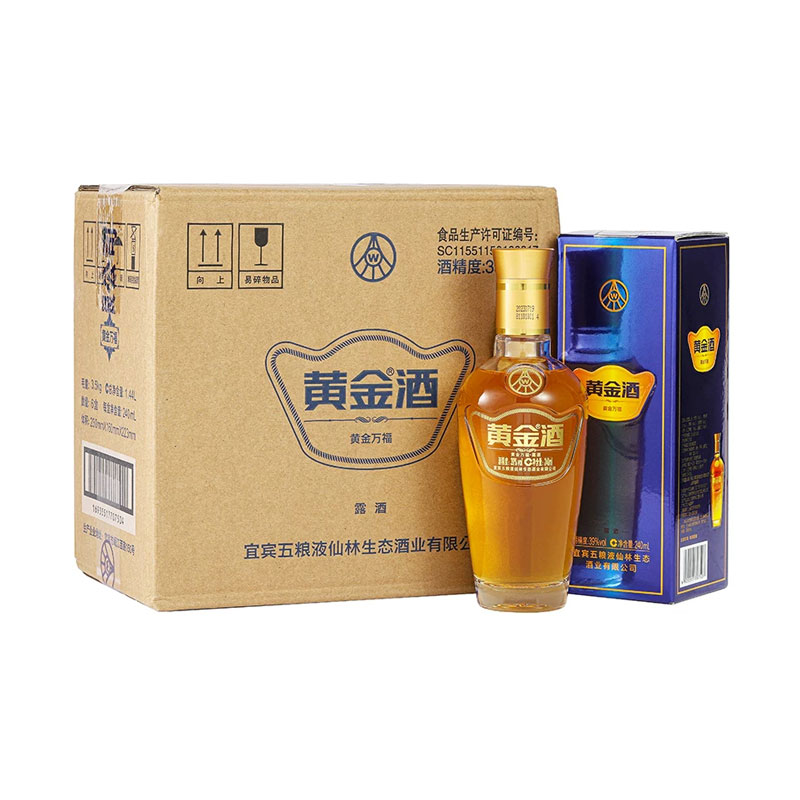 五粮液黄金酒240ml-五粮液黄金酒240ml促销价格、五粮液黄金酒240ml品牌