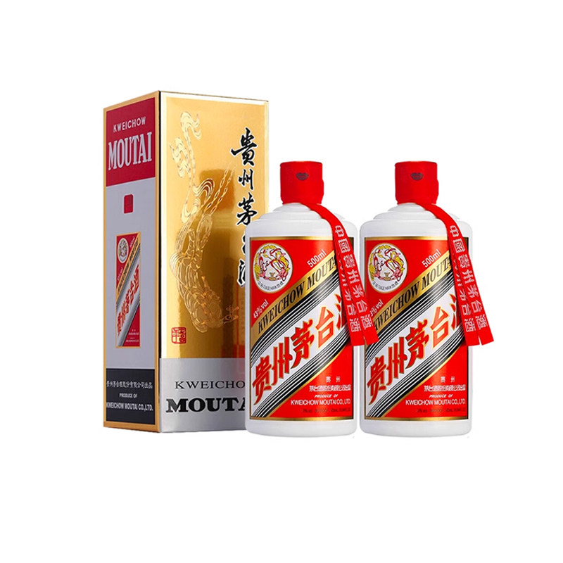 O1CN01y7PAx71FgNMnlFQo3_!!0-