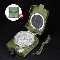 Compass outdoor mini portable adult multifunctional mountaineering camping large car finger North needle Geological compass