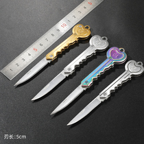 Portable key knife carry-on folding knife Portable open blade disassembly express knife keychain pendant mini multi-function knife