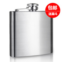 Stainless steel jug thick outdoor portable portable size capacity 1 -- 3-5kg white wine bottle mini empty bottle