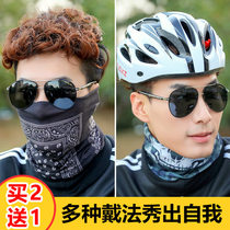 Bib winter warm neck guard neck cold collar male riding face scarf magic headscarf female fleece windproof sunscreen mask