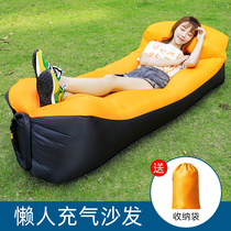 Net red outdoor lazy inflatable sofa air mattress nap air bed folding single portable camping chair