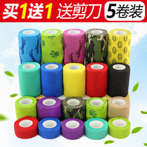 Elastic self-adhesive bandage Pressurized sports stretch bandage wristband soccer basketball sport ankle pads elbow waist pads