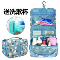 Wash bag Travel waterproof makeup bag Large capacity men and women business travel grooming bag Toiletries storage bag