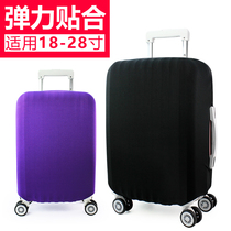 Trunk case protective cover trolley case elastic travel dust cover bag 20 24 28 inch solid color thick wear-resistant