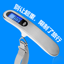Luggage scale portable electronic scale portable suitcase mini weighing device 50kg express scale luggage bag hook scale