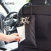 Car tissue paper box Womens exquisite car tissue box hanging bow tissue bag Car chair back paper bag