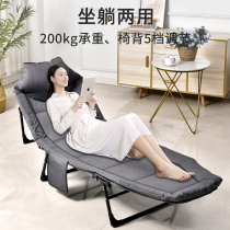 Han Yi folding bed single bed office nap lounge chair portable lunch bed multifunctional simple marching escort bed