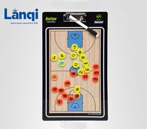 Portable basketball football tactical board coach Command Board competition training equipment magnetic rewritable folding book
