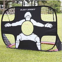 Foldable portable childrens entertainment football door Net frame mobile ball door frame outdoor sports toy