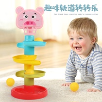 Childrens puzzle stacking track rolling ball roller ball slippery ball tower baby fun early education transfer Music 1-3 years old toys