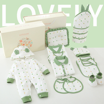 Baby clothes newborn set newborn gift box full moon gift autumn and winter just born baby mother and baby gift bag