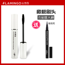 Flamingo mascara up and down eyes thick encryption curl long lasting waterproof non-dizzy female Net Red