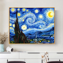 Van Gogh oil painting starry sky cross stitch 2021 new living room thread embroidery simple modern bedroom self-embroidery handmade painting