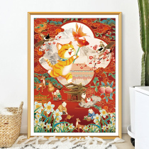 Lucky palace royal cat cross stitch 2021 new embroidery Chinese style living room bedroom wedding simple handmade self-embroidery