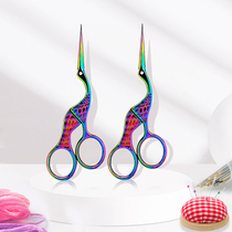Cross-stitch scissors stainless steel gold-plated crane shape 2021 new embroidery flower crane small scissors household scissors embroidery thread