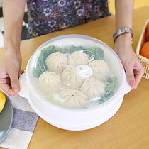  Kitchen microwave oven special round steamer Household steamer thickened dormitory Xiaolongbao heating utensils steaming box steaming plate