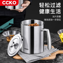 CCKO304 stainless steel oil pot large capacity filter oil residue storage heat storage lard tank Household oil bottle filter tank