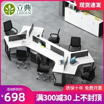 Staff office desk and chair combination 3 5 6 8 people simple modern screen office furniture staff office work desk