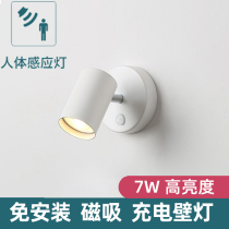 Charge human induction lights Man lights aisle lights photograph shot lamp sound - control lamp without installation wall lamp