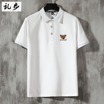 Messy step polo shirt mens short sleeve 2021 new summer lapel T-shirt led with collar casual business half sleeve Tide brand