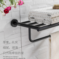 Leijing bathroom toilet brass towel rack rack bath towel rack coat hook toilet brush matt black pendant