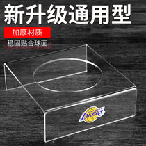 Ball holder basketball football volleyball stand multi-function display table decorative table ball seat chassis thickened