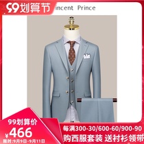 Suit suit mens light luxury three-piece business casual dress British groom wedding dress slim Korean suit