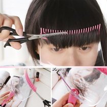 Hair clipper bangs artifact female self-cut childrens special trim household curved baffle air qi hairstyle design