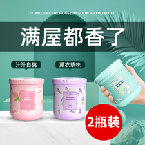Car deodorization and odor removal car air car fresh deodorant deodorant products household indoor fragrance