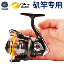Teben bee mini small fishing wheel Raft fishing wheel Rock rod wheel Fishing line wheel Small fish wheel spinning wheel Full metal head wheel