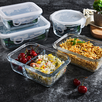 Glass lunch box for men and women microwave ovens can be heated for office workers