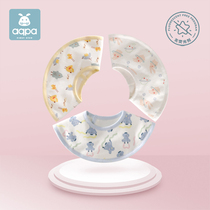 aqpa male and female baby ring saliva towel three children waterproof bib cartoon baby cotton bib cute