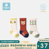 aqpa baby thick socks three pairs winter boys and girls stockings newborn baby non-bone socks cartoon