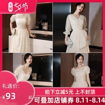 Champagne bridesmaid dress 2021 new summer fairy quality long thin wedding sister group graduation evening dress female