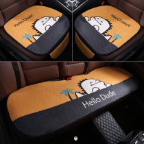 Car cushion winter plush cartoon goddess cute Net Red warm seat cushion rear three-piece single piece seat cushion