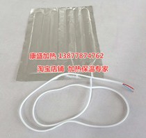 12V 10CM Motorcycle Knee Pads Thermal Insulation Aluminum Foil Waterproof Heating Sheet 12V Battery Fast Food Insulation Heating