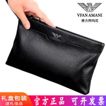 Handbags Men Genuine Leather Light Extravagant Business Casual Mens Hands With Bag Fashion Soft Leather Clips Hand Grip Bag Large Capacity Tide Cards