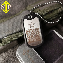 Two-dimensional code laser custom soldier identity card Military Security Identification Card retired commemorative Comrades Party gifts