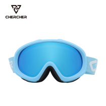 CHERCHER childrens ski glasses Double layer anti-fog outdoor goggles