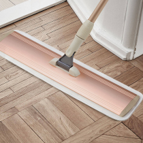 Flat mop Lazy hands-free household tile floor wood floor mop mop large flat mop wet and dry dual-use